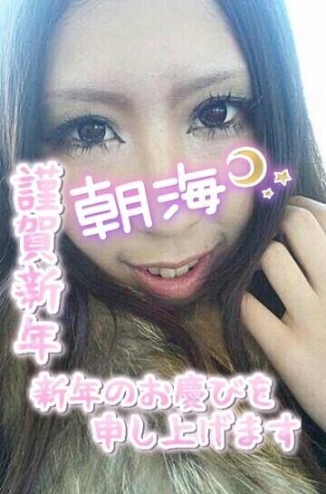 明けましておめでとうございます。