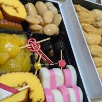 あけましておめでとうございます