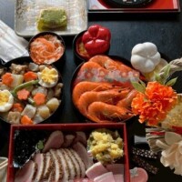 4日から出勤します