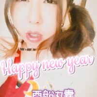 新年の抱負…