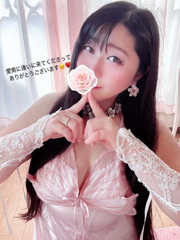 17時30分のありがとう