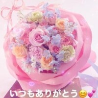 事前予約からのお誘いありがとうございました