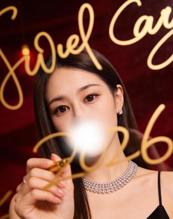 おはようございます