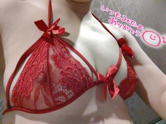 みたよありがとー