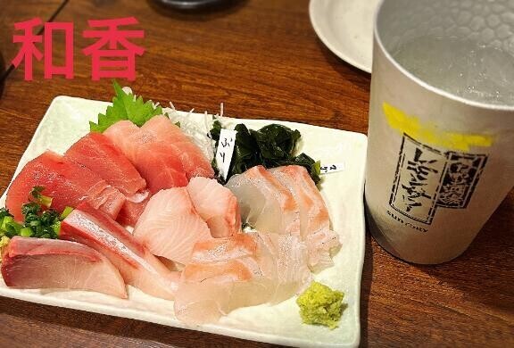 おはようございます