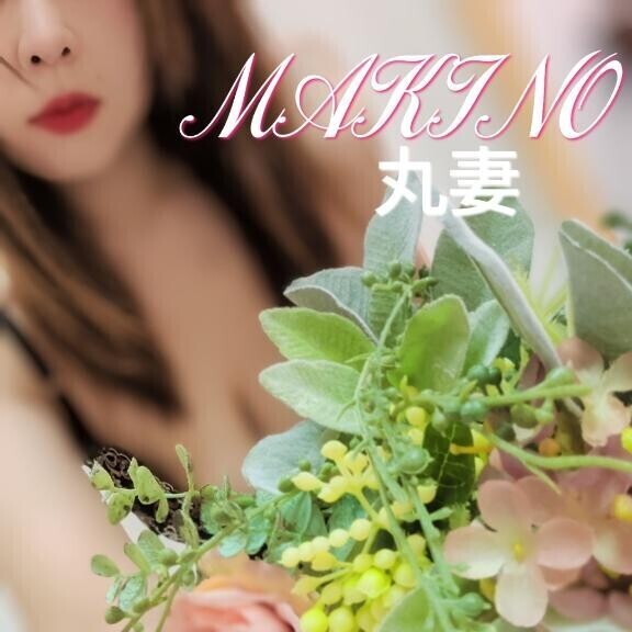 明日10時枠空いてるよ