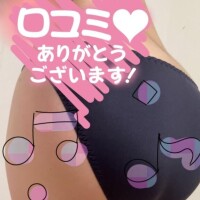 【お礼写メ日記】K様へ