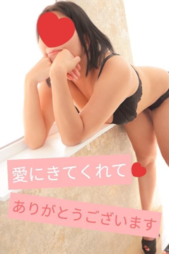 6日18時〜相性抜群Yさん