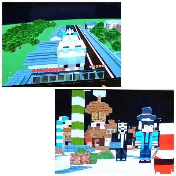 このゲーム知ってる？