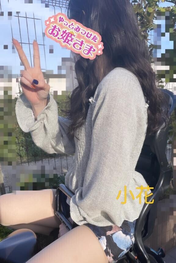 【結果発表】胃カメラ