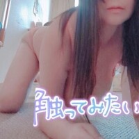 13時からご予約ありがとうございます(^^)/