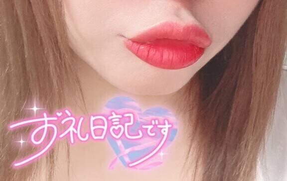 N様 新日本プラザ