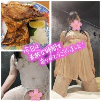 本指名様H様(14:00〜)ありがとうございました