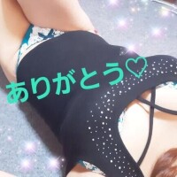 ありがとうYさま