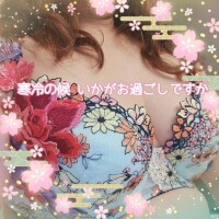 2026年1月9日 今日は何の日？