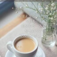 明日日曜日出勤します