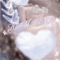 22時迄空きあります🩷