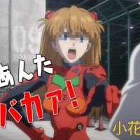 俄然[お題]from:残高120円さん