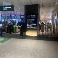 東京駅なうー
