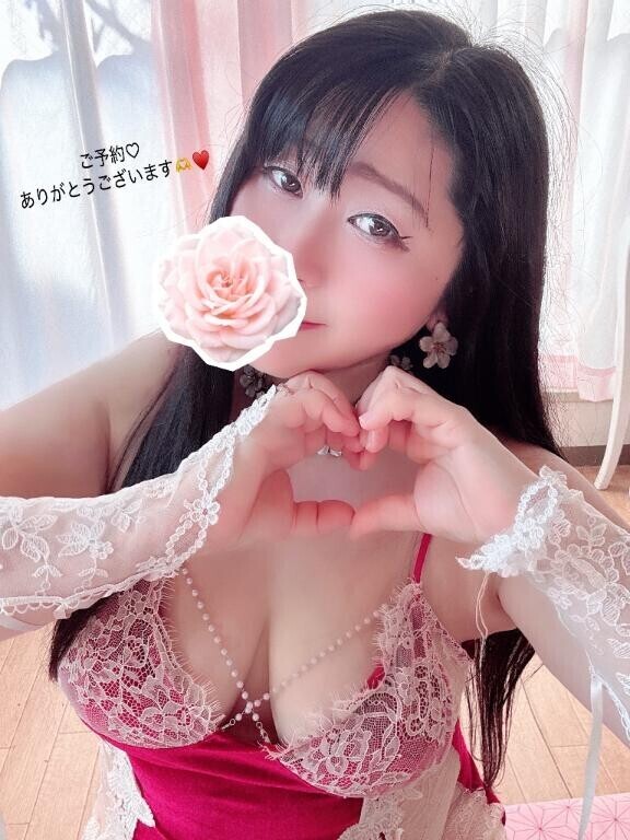 ご予約ありがとうございます