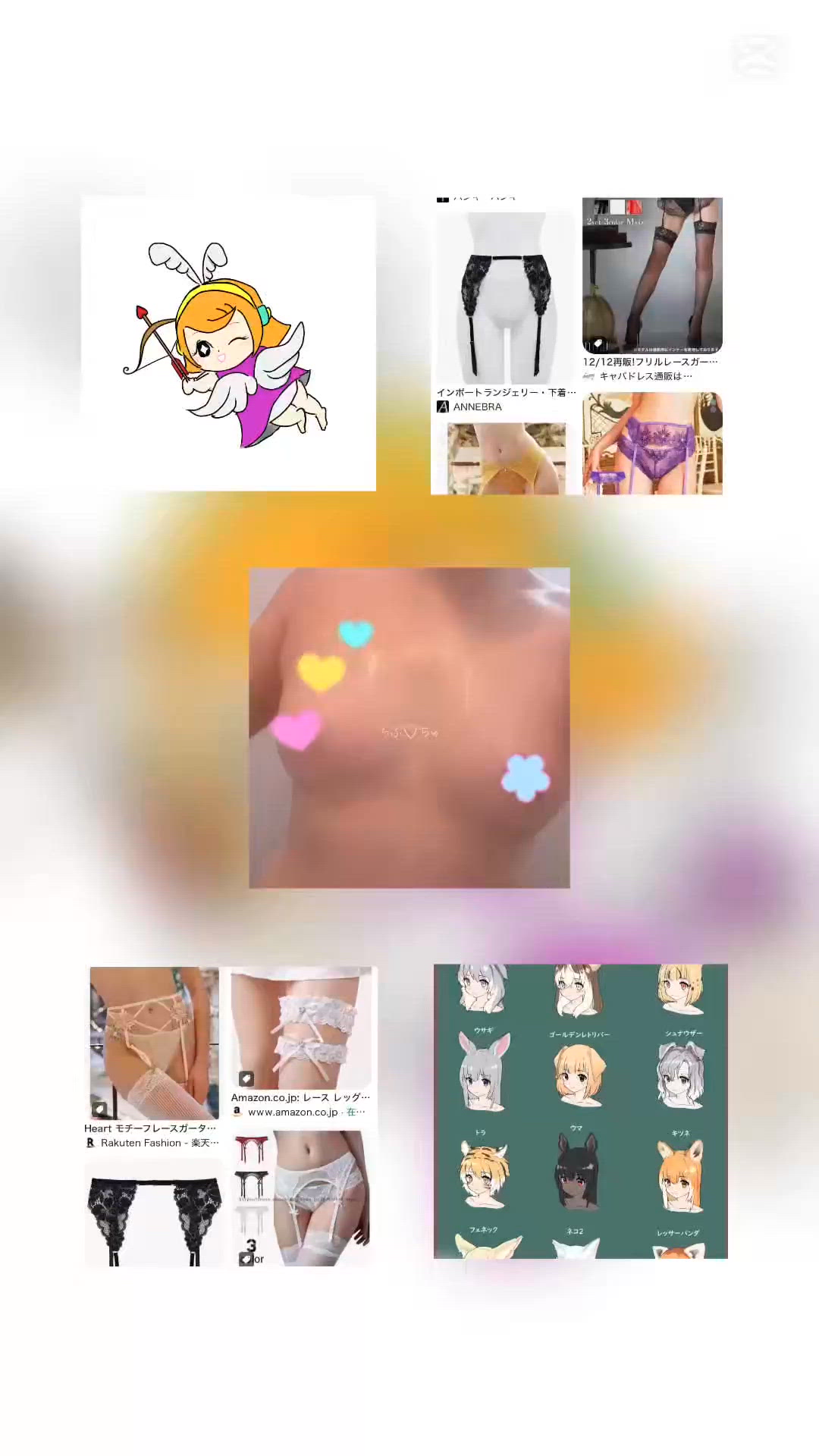 セクシーだなあ