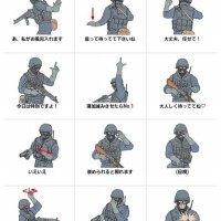 うーん[お題]from:カッパの子さん