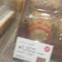 バレンタインのチョコ