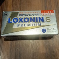 生理で休んでいます