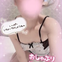 会いにきてね♡