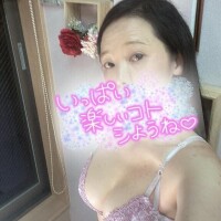 会いに来てね♡