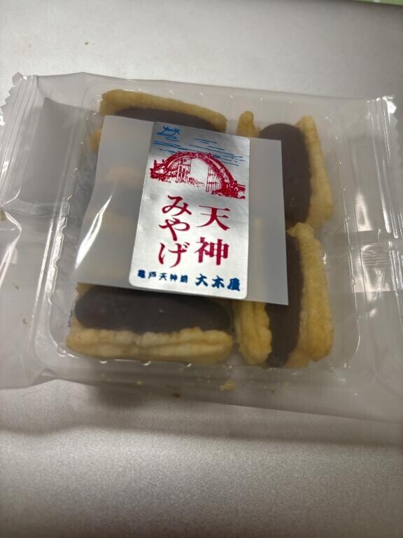 止まらなくなるーコレ