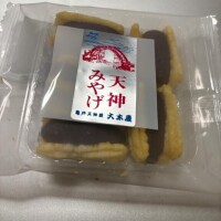 止まらなくなるーコレ