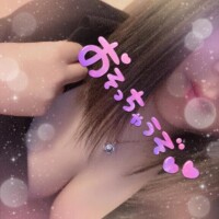 遊んでくれるお兄さんが居たら。。