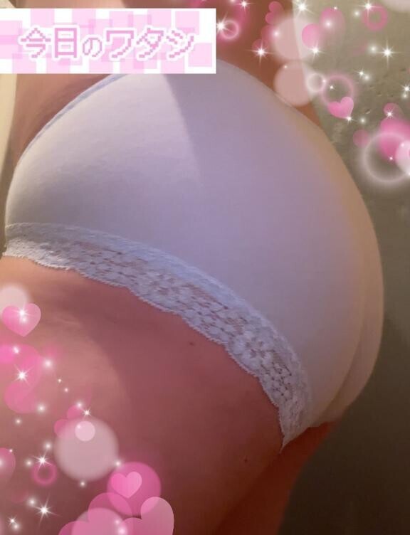 あいだ一枠空いてます