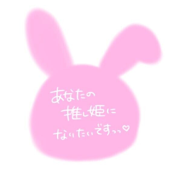 ﾔｰﾒﾀ ٩( ᐛ )۶w