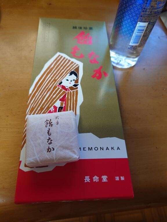 大好きなお菓子♡