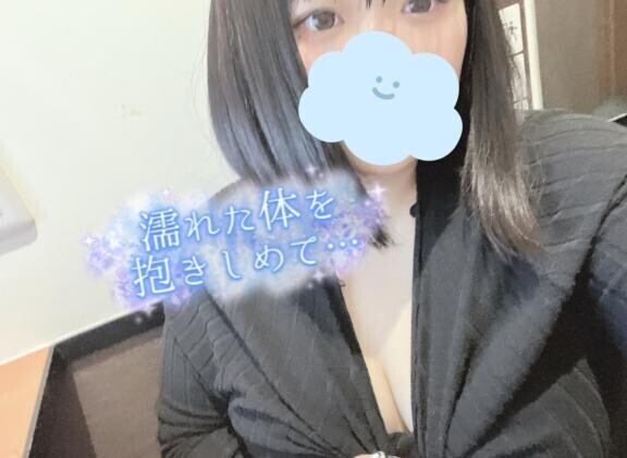 ご予約ありがとうございます