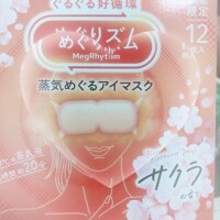 おはようございます(*^^*)