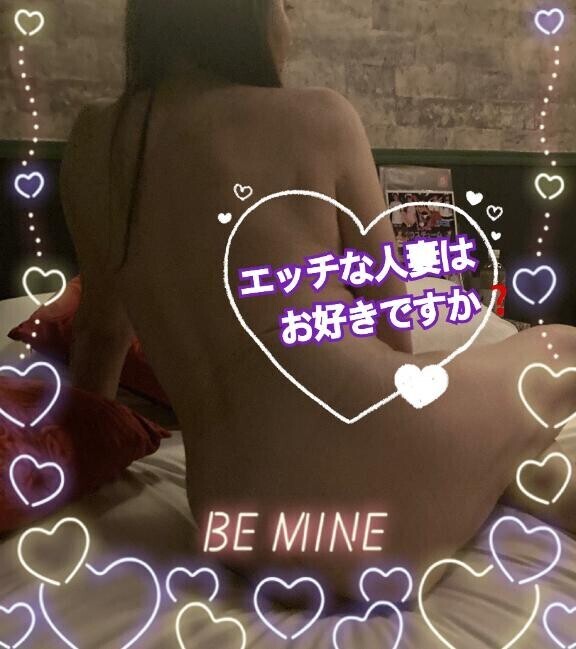 楽しい週末を♡♡