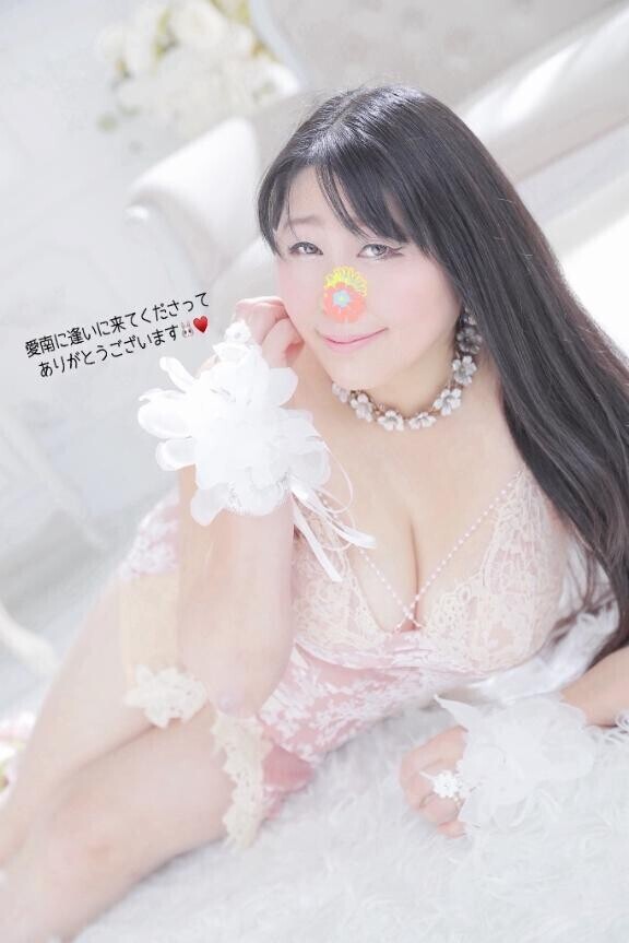 14時のありがとう