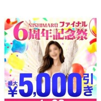 イベント告知しとく