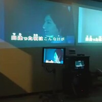 はなちゃんのカラオケ生歌