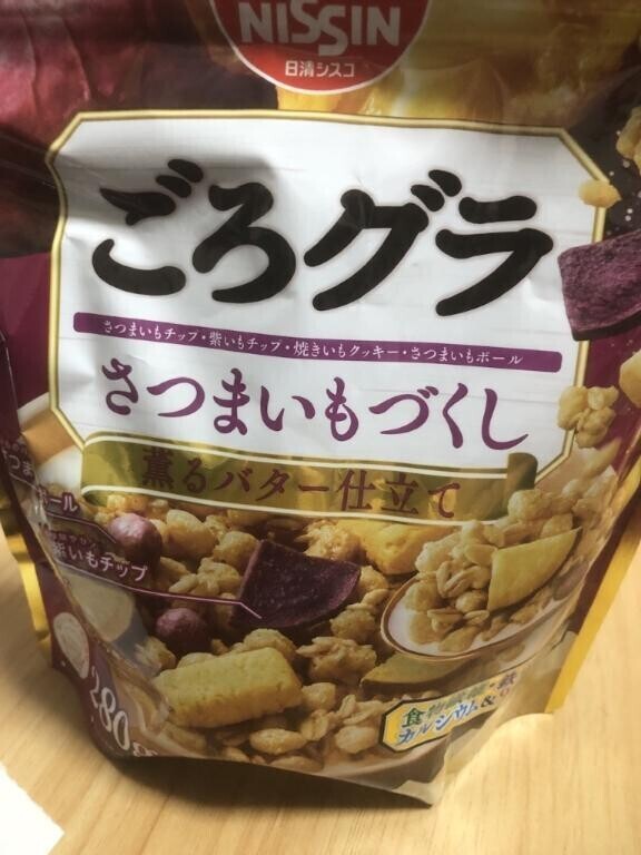 今日の朝ごはん♡