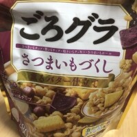 今日の朝ごはん♡