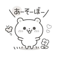 日記ネタ[お題]from:さとるんさんᝰ꙳⋆