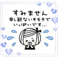 本田【ほんだ】