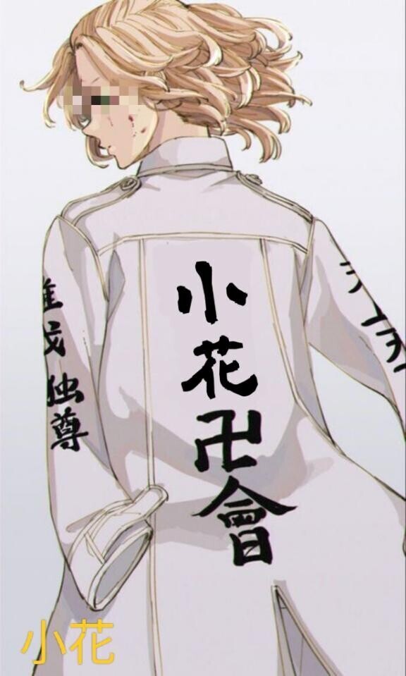 なんだろ[お題]from:うな重さん