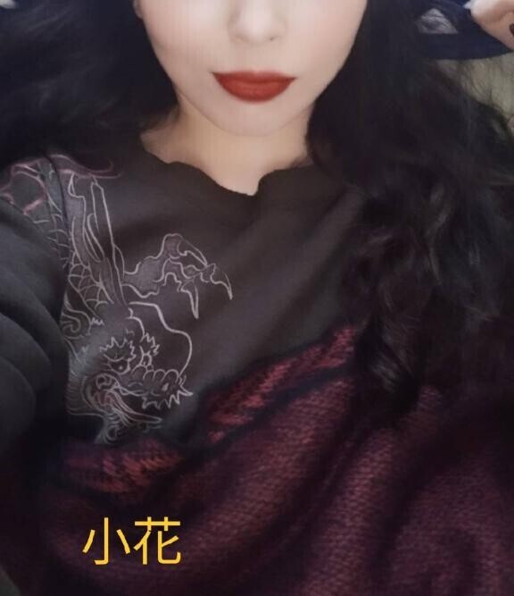 はえー 2月ンゴー