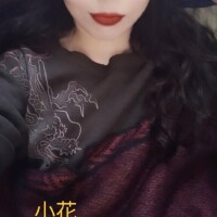 小花【こはな】