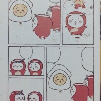 [お題]from:かんたさん